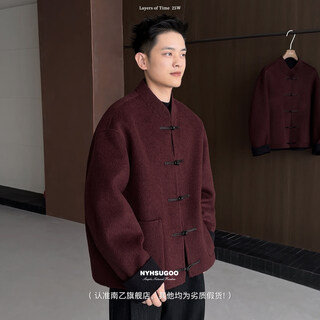 Nanyi nyhsugoo new year's model 100% sheep wool double-sided new chinese style woolen coat 55090 men's ankara red m 90-130jin jin equals 0.5 kg