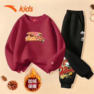 Anta children's suit new year's year of the horse limited red 2026 winter new plush warm sweatshirt and sweatpants suit 1a 130