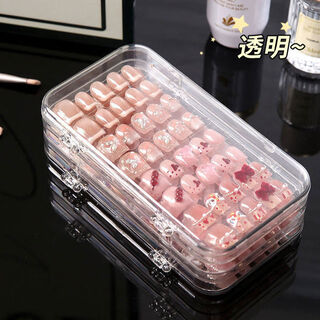 Yusenyi nail art storage box large capacity nail art storage box three-fold nail art transparent jewelry storage box 1 pack three-fold nail art storage box