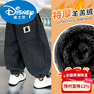 Disney boys' trousers, autumn and winter velvet trousers, stylish winter style, new korean style sherpa thickened casual trousers for new year, cotton coat style, black and gray 480g, velvet thickened 110 cm