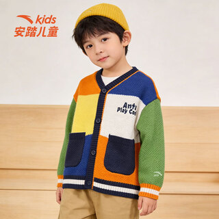 Anta children's knitted jacket boys' clothing 2026 spring new knitted sweater jacket trendy versatile comfortable fashion danmu blue-1 130 cm