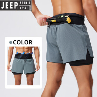 Jeep spirit cross-country running sports shorts men's summer marathon fitness basketball pants double-layer fake two-piece outdoor hiking shorts gray m