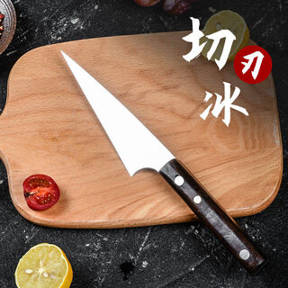 Teeth doctor cutting ice knife forged multi-purpose knife meat cutter german steel cutting frozen meat knife special blade fish knife razor knife under 60 13cm