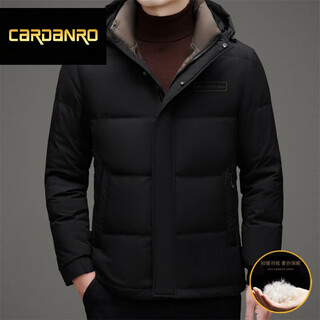 CARDANRO奢侈品牌高端中长款羽绒服男士冬季中老年加厚爸爸老人冬装外套 黑色 L 175