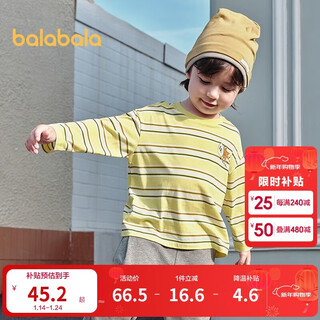 Balabala children's clothing baby long-sleeved t-shirt children's 2025 autumn clothing boys and girls fashionable tops 209325100205