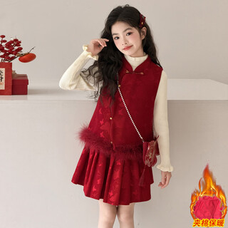 Disney children's new year clothing set girls chinese style new year and winter thickened warm red bow chinese style vest half vest + skirt + basement three-piece set 150 cm