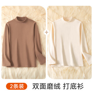 Miiow boys and older children's velvet bottoming shirt half turtleneck inner wear children and teenagers sleeping autumn tops women's thermal underwear coffee + beige 120 (recommended 20-39 jin jin equals 0.5 kg) same style for men and women