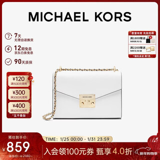 Michael kors valentine's day new year's gift mk women's bag rose shoulder crossbody bag chain bag medium pure white