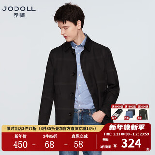 JODOLL乔顿男黑色中长款风衣时尚休闲舒适百搭翻领单排扣风衣外套 黑色 M 48