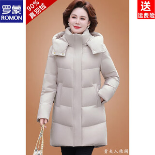 Romon international big-name medium-length down jacket for women 2026 new middle-aged mother slim high-grade thickened warm jacket red/counter genuine xl recommended 85-110jin jin equals 0.5 kg