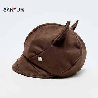 Sanfu suede cat ear large octagonal hat fashion trendy personalized clothing accessories style hat 854070 coffee one size