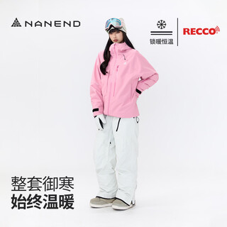 Nan en skyline ski suit women's professional ski suit quick on and off overalls pro version cream blue-recco+mountain white m