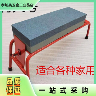 1000 mesh extra large double-sided oilstone whetstone household kitchen knife sharpener kitchen knife sharpening coarse grinding and fine grinding 180/320 mesh large size with base one size