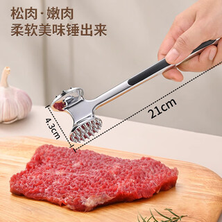 Woxuan Кухонный молоток для мяса Бытовой цинковый сплав Нежное мясо Стейк Специальный молоток для мяса Молоток для разбивания ребер Молоток из цинкового сплава 16 + 37 гвоздей Молоток для мяса Свободный молоток - 1 упаковка Крючок