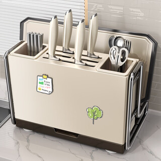 Fantasy kitchen knife rack storage rack new knife holder multifunctional chopsticks and chopping board rack integrated pot cover knife storage rack single tube knife rack + chopping board rack + countertop/wall-hanging