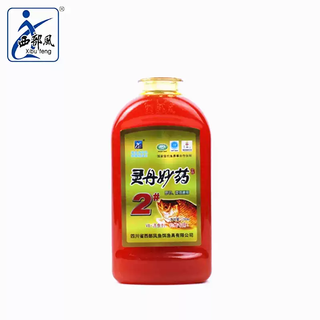 Western style (xibu feng) western style fish bait panacea concentrated additive crucian carp, grass and silver carp small medicine nest bait formula food attractant panacea 280 ml no. 2, 1 bottle