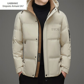 Emporio armani ea7 armani winter new simple stand-up collar loose hooded down jacket men's short thickened and warm men's white duck down beige m 170
