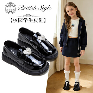 Fuluo mi girls' leather shoes spring british style fashionable versatile loafers children's soft sole breathable shoes shadow black 34