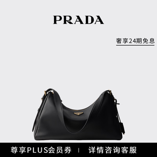 Prada/prada gift women's prada aim e large cow leather shoulder bag handbag black