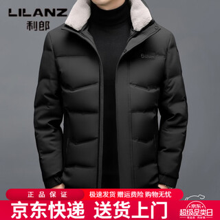 Lilanz down jacket men's thickened warm windproof bread coat white duck down short down jacket large size dad coat gray green m