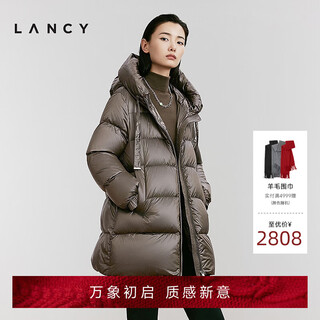Lancy imported 90 white goose down lancy/langzi 24 winter new design mid-length high-weight down jacket for women medium gray 2 l