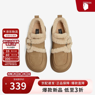 Tata retro thick-soled women's shoes warm cotton shoes snow boots short boots spring yellow brown (imitation wool lining) dm5 35