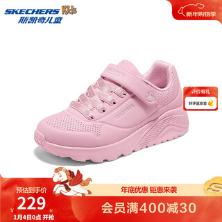 Skechers skechers autumn new children's shoes girls lightweight comfortable breathable sneakers fashionable casual shoes 310459l light pink/ltpk 28.5