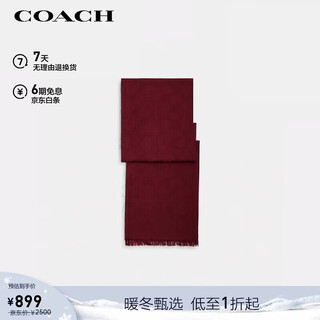Coach brand direct supply same solid color tassel wool scarf for men and women burgundy cb700 new year gift