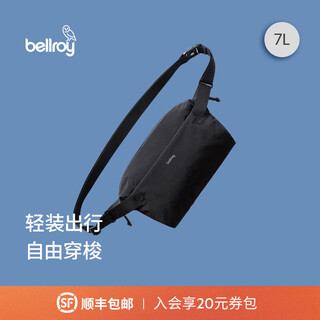 Bellroy australia lite sling 7l new cycling chest bag magnetic functional crossbody bag light travel bag jet black 7l hot selling
