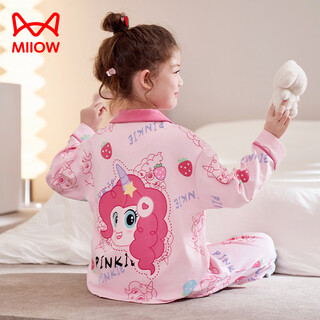 Miiow girls' pure cotton pajamas spring and autumn long sleeve cartoon puppy print home clothes set cute wind big children's air conditioning clothes my little pony (open/shirt cover/pack) #ld-1451 170 14 size suitable for height 123-133cm