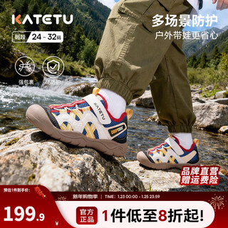 Carter rabbit children's shoes outdoor children's sports shoes boys' 2026 spring new non-slip wear-resistant girls' shoes white, yellow, blue and black 24 inner length about 15.5cm foot length about 14.1-14.7