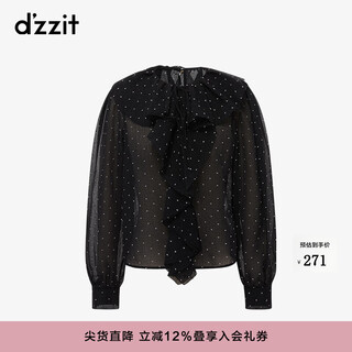 Dzzit spring and summer french romantic ruffle decoration love flocking top women black xs