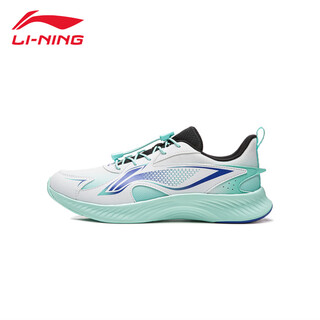 Li ning (li-ning) lingyue 2 v3 | shock-absorbing running shoes for teenagers and men new rebound versatile fashion sports shoes island blue/bright blue-3 34