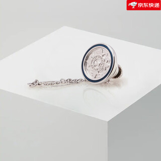 Mustkoo sunflower knight cufflinks blue enamel platinum plated men's brooch blue brooch gift box