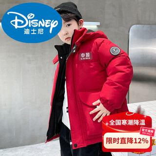 Disney boys new year down jacket youth winter cotton jacket 2026 new medium and large children thickened autumn and winter winter cotton cotton jacket red 110 cm