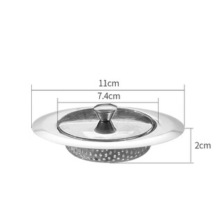Shantou lincun kitchen sink filter stainless steel vegetable basin anti-clogging leakage mesh sewer filter 3 bathroom filters hygienic and practical