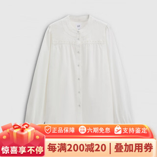 Gap (gap) new singing gap women's 2026 spring new style round neck loose long-sleeved shirt 893709 white xs 155_80a_asian size