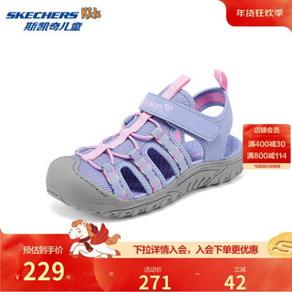 Skechers skechers children's summer breathable toe-cap sandals girls soft-soled casual outdoor sports river shoes 303353l