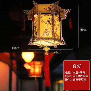 Xushansi jiangnan style retro ink painting lantern chinese new year handmade diy palace lantern hexagonal lantern store decoration layout diy large palace lantern-ink