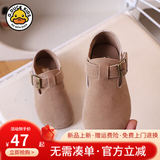 G.duck little yellow duck children's leather shoes birkenstock shoes spring new girls princess shoes pig skin small fragrant fashion single shoes khaki 21 shoe inner length 13.5cm