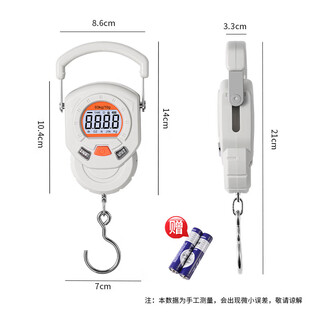 Shantou lincun household electronic spring scale 60 portable weighing scale 60kg portable express luggage scale small grocery shopping scale 10g -60kg portable portable scale