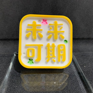 Shantou lincun car aromatherapy air outlet clip is available. the air outlet clip is decorated with text. the air outlet clip is decorated with perfume. it is available (sends fragrance tablets).
