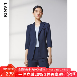Landi shopping mall's new summer blazer women's thin three-quarter sleeve suit formal top tibetan blue m