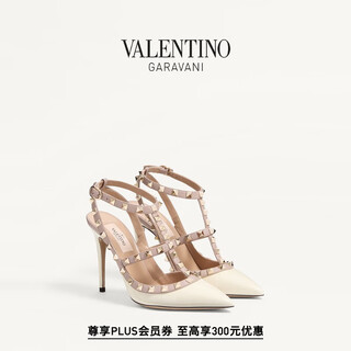 Valentino valentino gift women's rockstud studded high heel sandals light ivory white/powder puff color 38