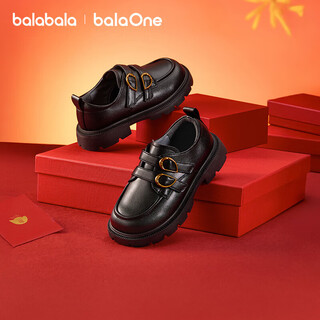 Balabala children's shoes girls princess shoes black matte small leather shoes 2026 new spring and autumn baby shoes new year fashionable and versatile black 90001 26 (foot length 15.8-16.2/inner length 17)