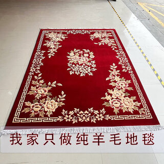 Beyzk imported wool carpet new chinese style high-end living room australia new zealand chinese tibetan style pure home room bedroom peacock blue peony 2m**2.5m 2m