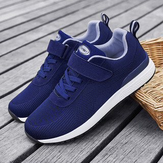Velociraptor guanhua spring and summer elderly shoes women's breathable non-slip middle-aged and elderly walking shoes soft-soled sports shoes large size shoes casual sports shoes a2203 men's dark blue 44