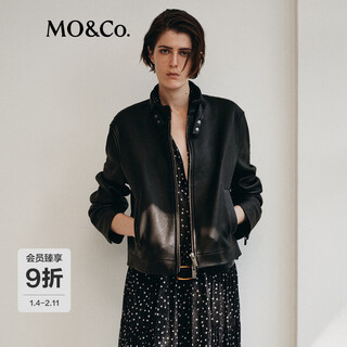 Mo&co. noir series shirt 2026 spring new arrival fine sparkling starlight floating neck thin translucent loose mbf1top007 star print xs /155
