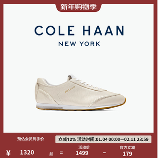 Cole haan women's fashion casual shoes white shoes flat shoes women w34726 beige w34726 35