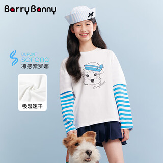 Barry banny girls salona long sleeve 2026 spring medium to large children's spliced sleeve t-shirt cute puppy top white blue 130